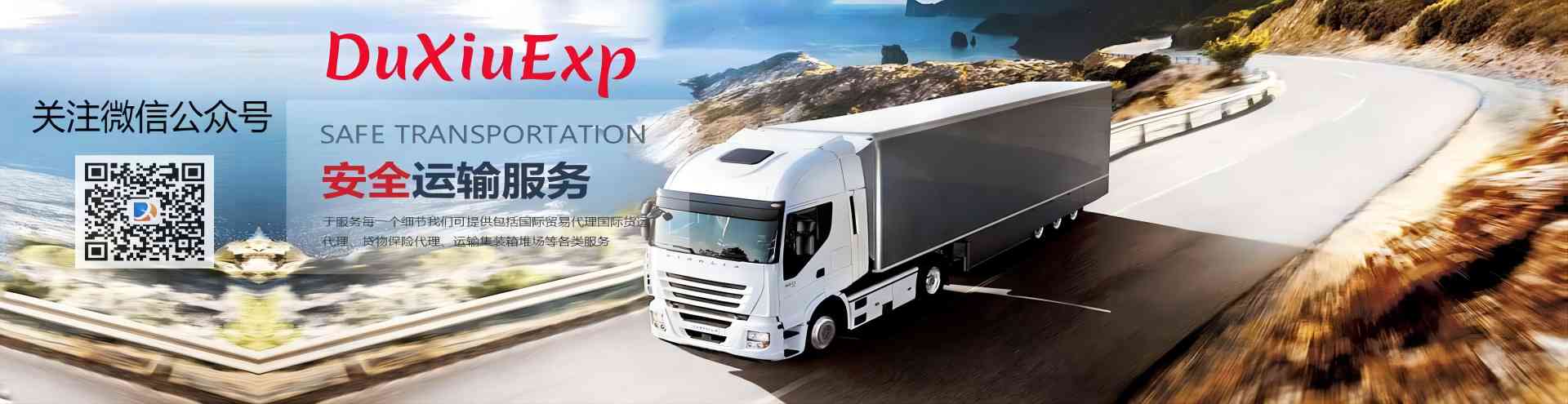 圖片名稱(chēng)