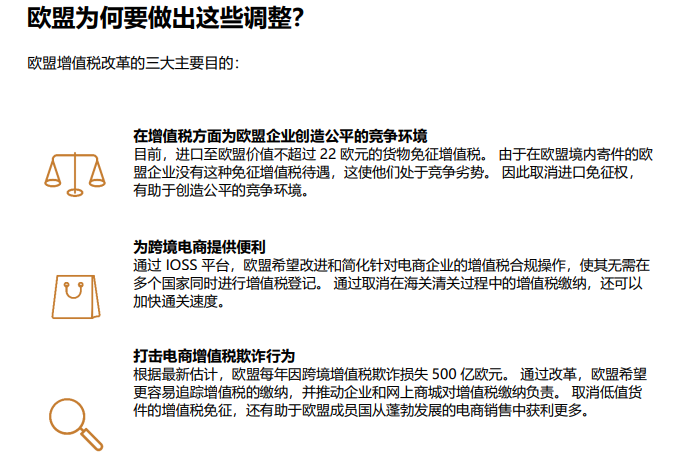 點擊查看原圖 2.png